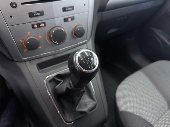 Opel Zafira B Рестайлинг с пробегом 2012 года, цена 949 000 рублей, 164000 км, компактвэн, Автокод Объявления