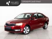 Skoda Rapid I Казань  - изображение 13