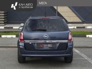 Opel Astra H Рестайлинг Казань  - изображение 17