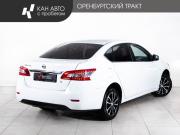 Nissan Sentra VII (B17) Казань  - изображение 19