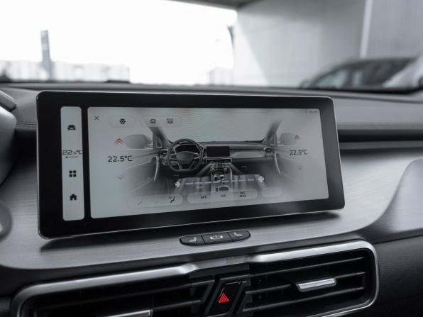 Belgee X50 с пробегом 2025 года, цена 2 250 000 рублей, 56 км, внедорожник, Автокод Объявления