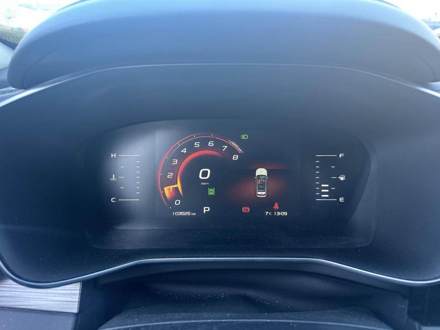 Geely Atlas Pro Москва  - изображение 6
