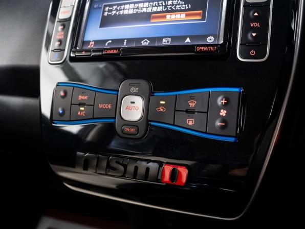Nissan Leaf I (ZE0/AZE0) с пробегом 2017 года, цена 1 060 000 рублей, 127118 км, хэтчбек, Автокод Объявления