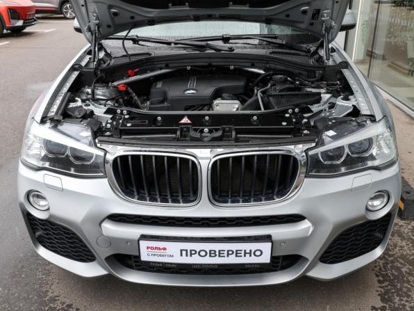 BMW X4 I (F26) с пробегом 2016 года, цена 2 670 000 рублей, 179421 км, внедорожник, Автокод Объявления