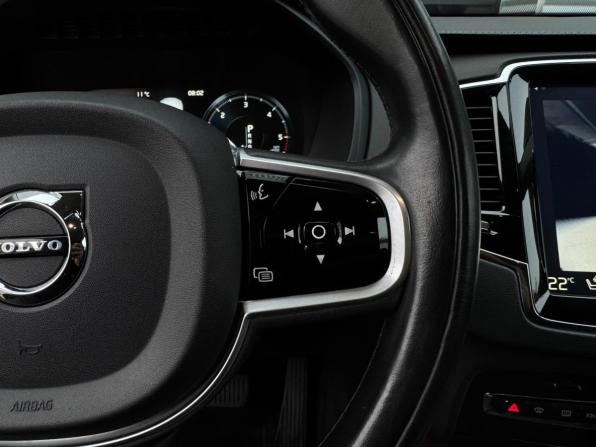 Volvo XC90 II с пробегом 2017 года, цена 4 500 000 рублей, 52118 км, внедорожник, Автокод Объявления
