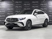 Mercedes-Benz GLC Coupe II (C254) Москва  - изображение 20