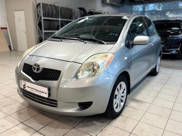 Toyota Yaris II с пробегом 2008 года, цена 749 000 рублей, 87756 км, хэтчбек, Автокод Объявления