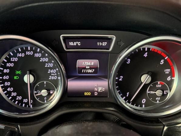 Mercedes-Benz GL-Класс II (X166) с пробегом 2014 года, цена 3 620 000 рублей, 111000 км, внедорожник, Автокод Объявления