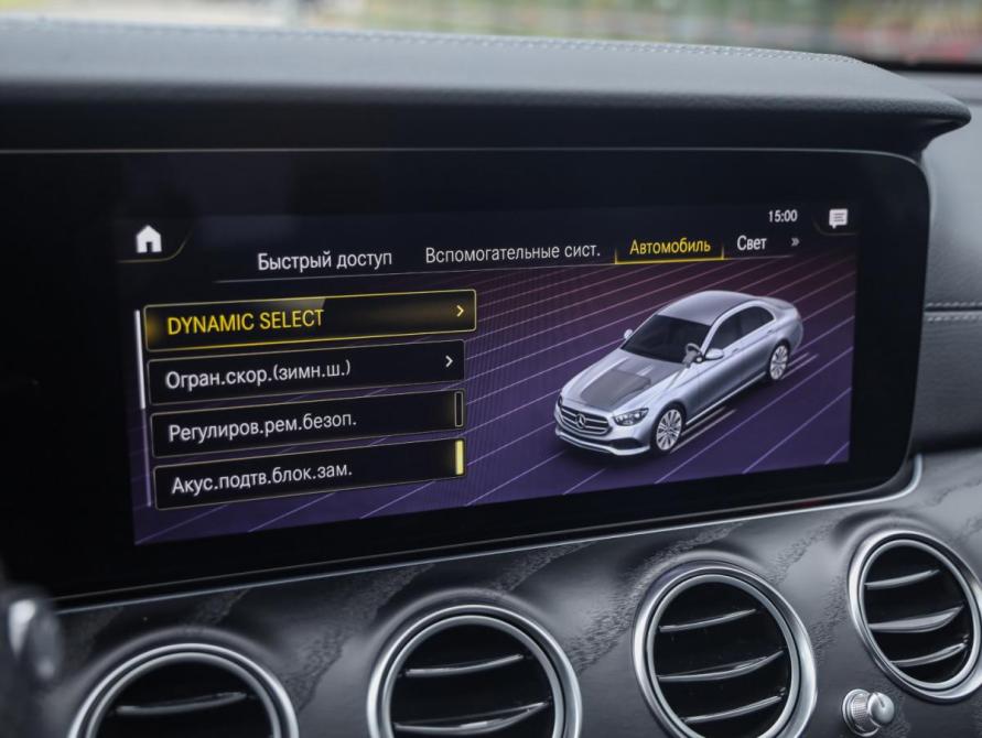 Mercedes-Benz E-Класс V (W213 S213 C238) Рестайлинг Санкт-Петербург  - изображение 21