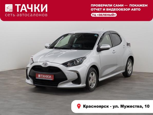 Toyota Yaris IV с пробегом 2020 года, цена 1 177 000 рублей, 104356 км, хэтчбек, Автокод Объявления