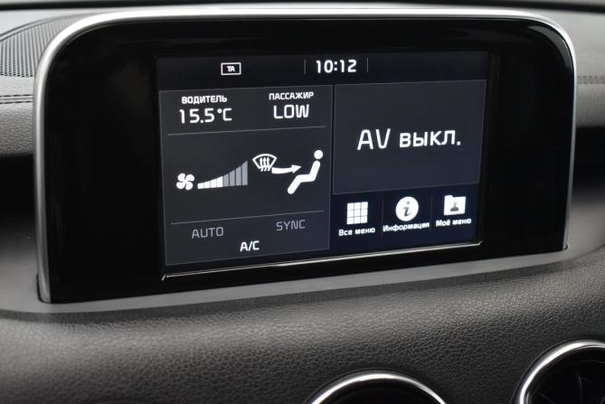 Kia Stinger I с пробегом 2019 года, цена 2 170 000 рублей, 155323 км, лифтбек, Автокод Объявления