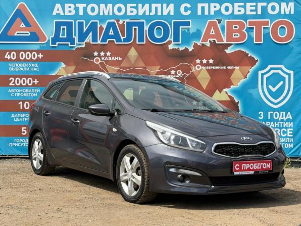 Kia Ceed II Рестайлинг с пробегом 2016 года, цена 1 110 000 рублей, 186000 км, универсал, Автокод Объявления