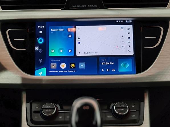 Geely Atlas I с пробегом 2021 года, цена 1 635 000 рублей, 102515 км, внедорожник, Автокод Объявления