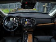 Volvo XC90 II Рестайлинг 1 Санкт-Петербург  - изображение 47