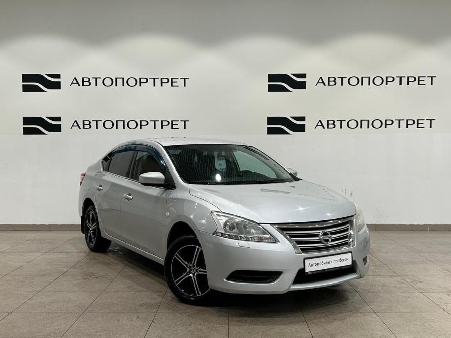 Nissan Sentra VII (B17) Санкт-Петербург  - изображение 9