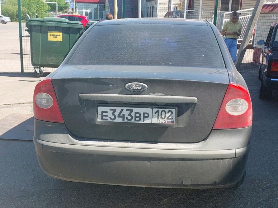 Ford Focus II Стерлитамак  - изображение 4