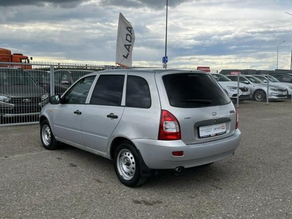 Lada (ВАЗ) Kalina I с пробегом 2012 года, цена 233 000 рублей, 166854 км, универсал, Автокод Объявления