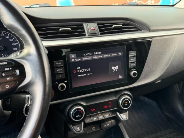 Kia Rio IV Рестайлинг с пробегом 2021 года, цена 1 700 000 рублей, 100189 км, хэтчбек, Автокод Объявления