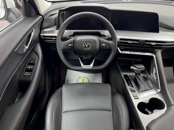 Changan CS35 Plus I Рестайлинг с пробегом 2023 года, цена 1 865 000 рублей, 37857 км, внедорожник, Автокод Объявления
