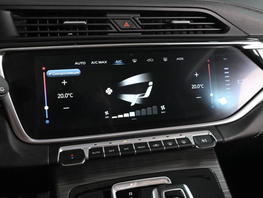 Geely Atlas I Ростов-на-Дону  - изображение 15