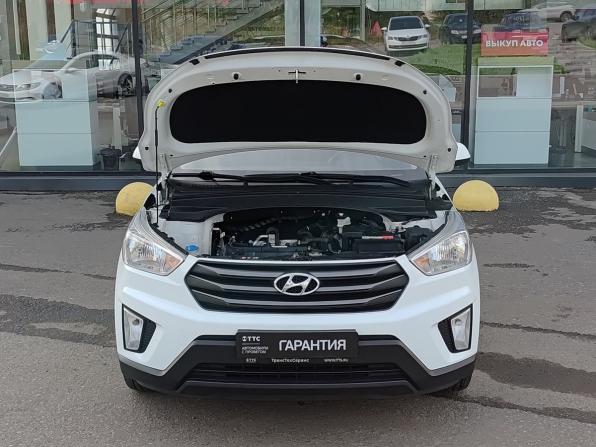 Hyundai Creta I с пробегом 2018 года, цена 1 785 000 рублей, 70000 км, внедорожник, Автокод Объявления