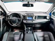 Toyota RAV4 IV (XA40) Рестайлинг Чита  - изображение 28