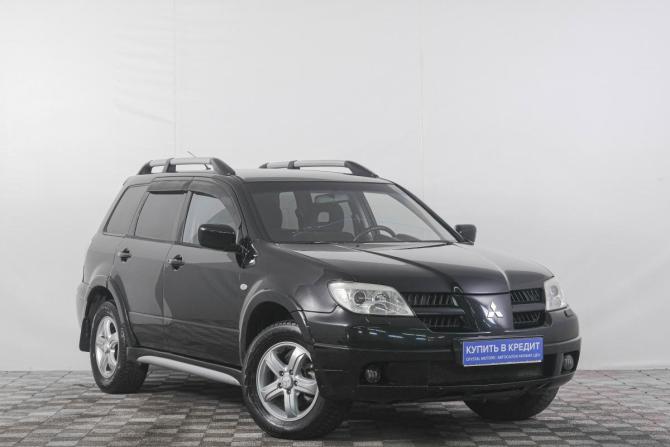 Mitsubishi Outlander I с пробегом 2005 года, цена 739 000 рублей, 214000 км, внедорожник, Автокод Объявления