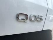 Changan Qiyuan Q05 II Москва  - изображение 33