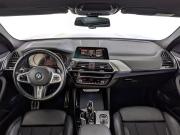BMW X4 II (G02) Москва  - изображение 44