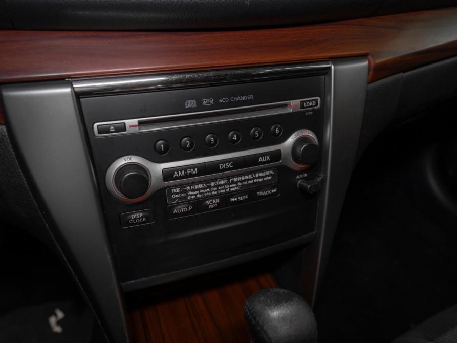 Nissan Teana II Москва  - изображение 14