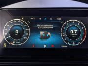 Omoda C5 I Рестайлинг Москва  - изображение 45