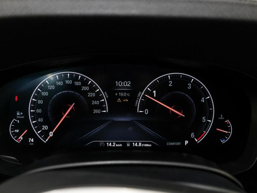 BMW 5 серии VII (G30/G31/G38) Москва  - изображение 14