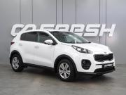 Kia Sportage IV Воронеж  - изображение 20