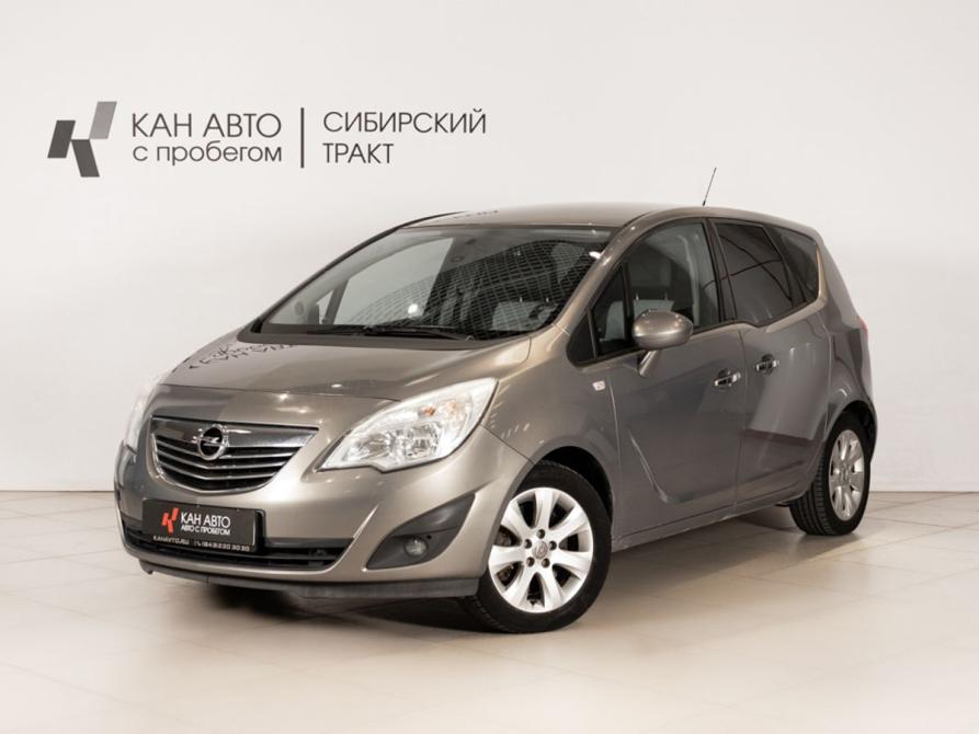 Opel Meriva B Казань  - изображение 1