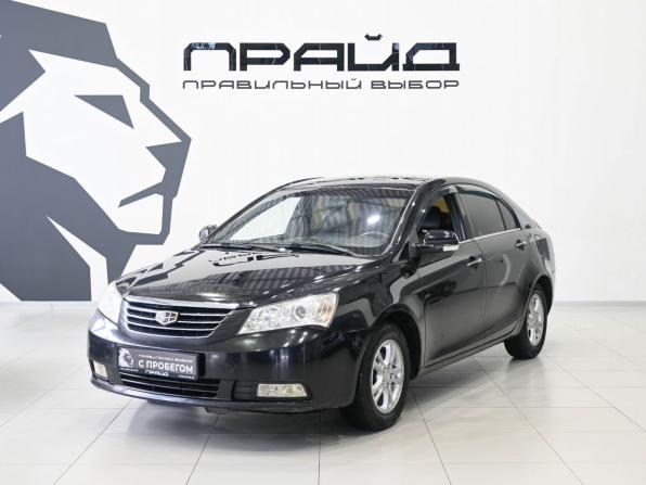 Geely Emgrand EC7 с пробегом 2014 года, цена 459 900 рублей, 180000 км, седан, Автокод Объявления