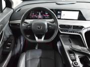 Changan UNI-T I Екатеринбург  - изображение 36