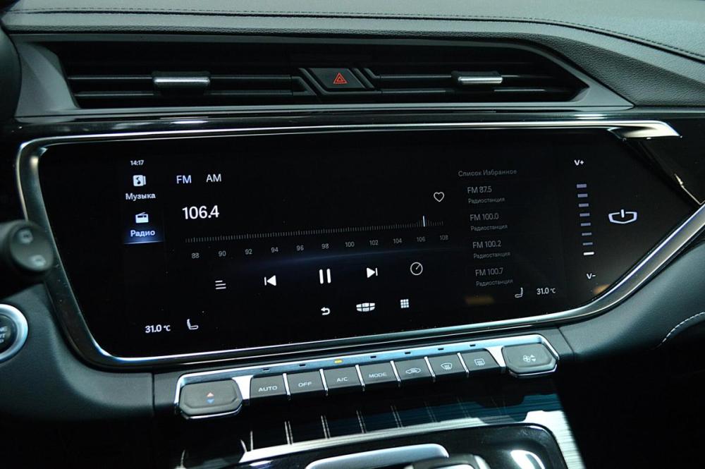 Geely Atlas Pro Сургут  - изображение 16