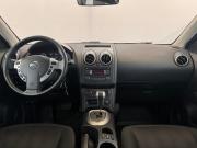 Nissan Qashqai I Рестайлинг Москва  - изображение 20