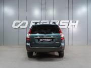 Lada (ВАЗ) Priora I Воронеж  - изображение 20