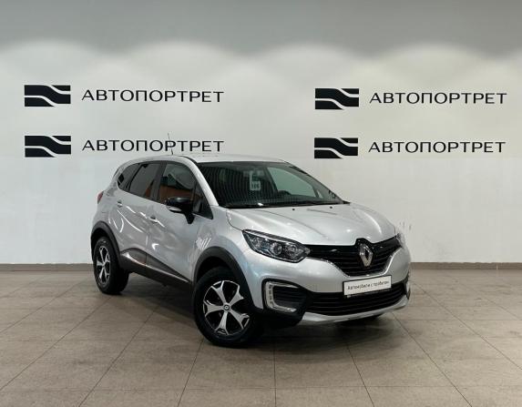Renault Kaptur I с пробегом 2019 года, цена 1 299 000 рублей, 118476 км, внедорожник, Автокод Объявления