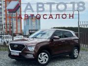 Hyundai Creta II Ижевск  - изображение 30