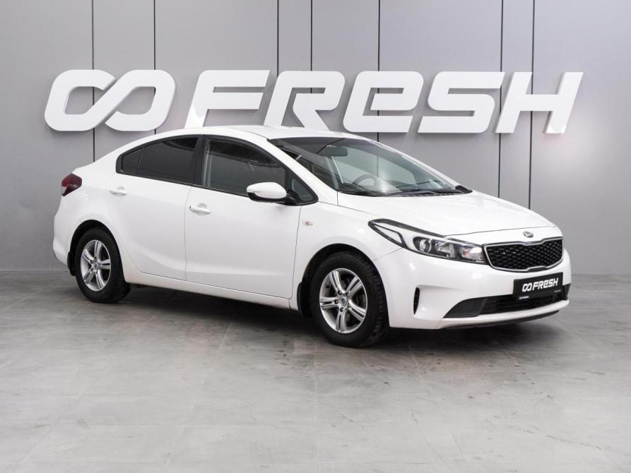 Kia Cerato III Рестайлинг (Classic) Воронеж  - изображение 1