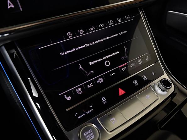 Audi A8 IV (D5) с пробегом 2019 года, цена 5 000 000 рублей, 91386 км, седан, Автокод Объявления