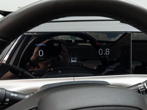 Changan UNI-T I с пробегом 2024 года, цена 2 259 000 рублей, 42073 км, внедорожник, Автокод Объявления