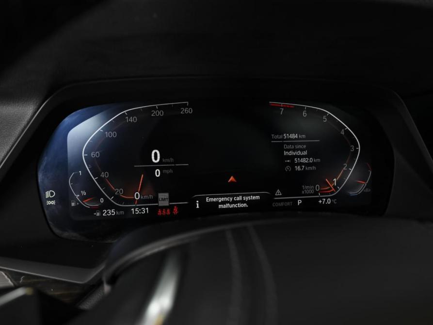 BMW X5 IV (G05/G18) Ставрополь  - изображение 25