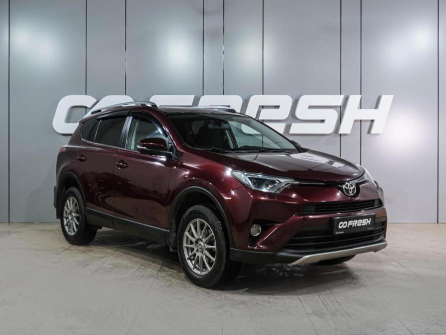 Toyota RAV4 IV (XA40) Рестайлинг Воронеж  - изображение 1