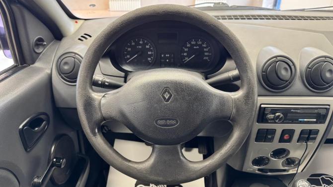 Renault Logan I с пробегом 2009 года, цена 220 000 рублей, 294130 км, седан, Автокод Объявления