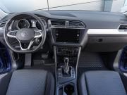 Volkswagen Tiguan II Рестайлинг Москва  - изображение 35