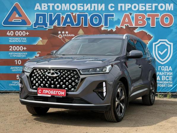 Chery Tiggo 7 Pro Max I с пробегом 2023 года, цена 1 950 000 рублей, 33000 км, внедорожник, Автокод Объявления