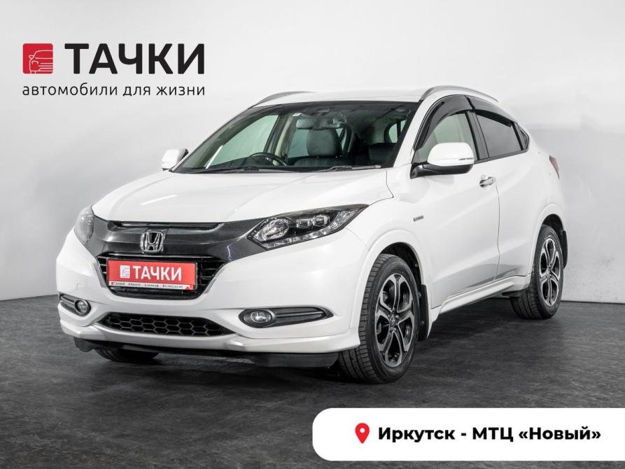 Honda Vezel I Иркутск  - изображение 1